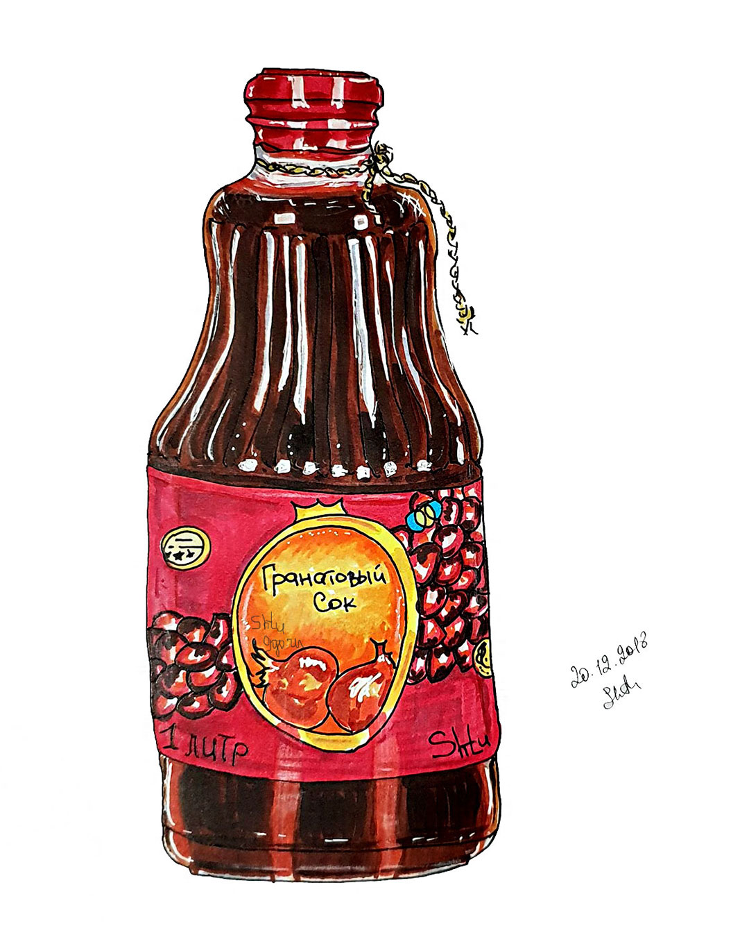 Pomegrande Juice Bottle